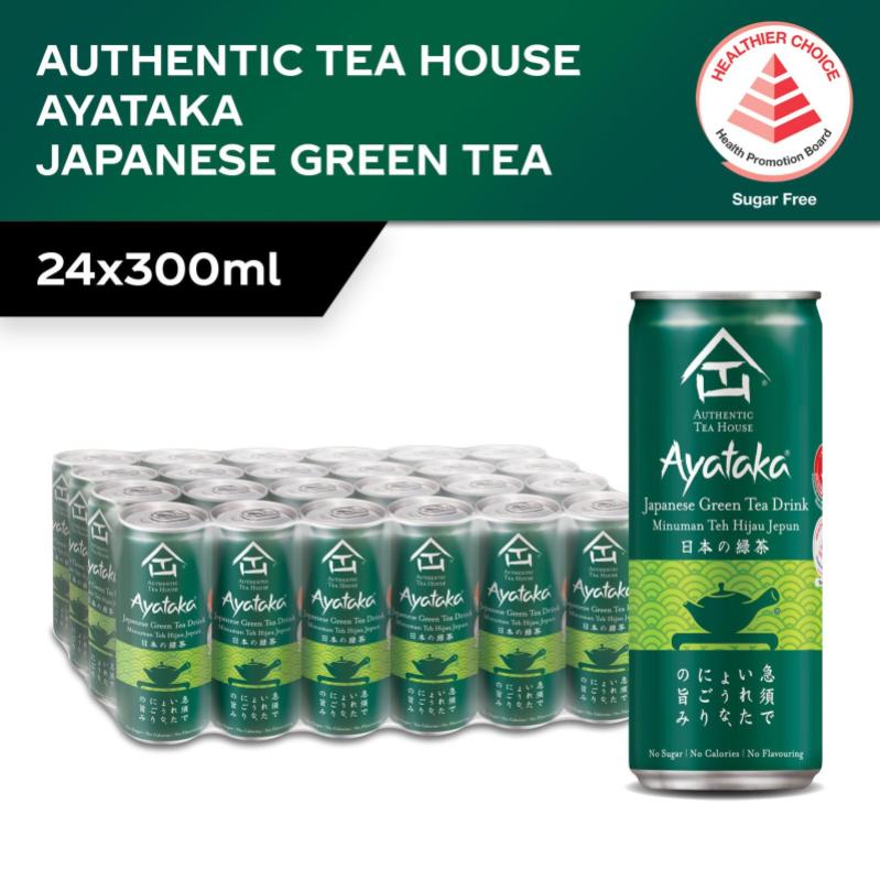 Authentic Tea House Ayataka No Sugar Japanese Green Tea (24 x 300ml) Case
